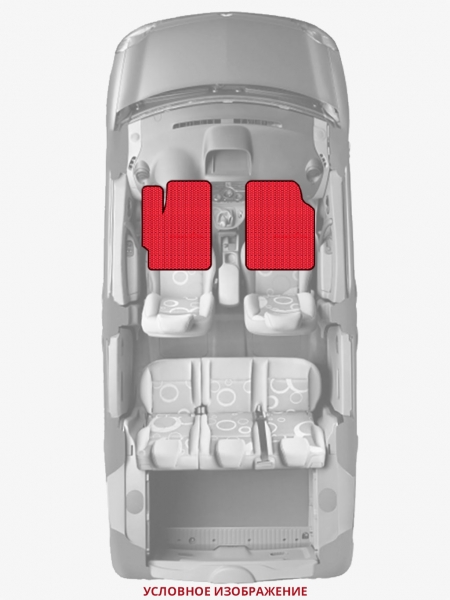 ЭВА коврики «Queen Lux» передние для Ford Telsar (2G)